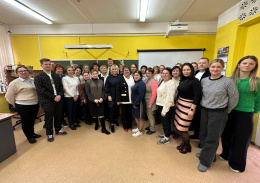 В Лобне прошел семинар по внутренней системе оценки качества образования В Лобне прошел семинар по внутренней системе оценки качества образования