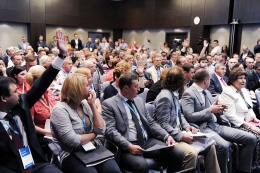  В Доме Правительства Московской области пройдет форум «День промышленника Московской области 2018»