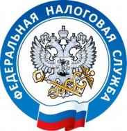 ВНИМАНИЕ НАЛОГОПЛАТЕЛЬЩИКИ