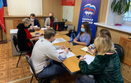 Партийцы обсудили реализацию федерального партийного проекта "Локомотивы роста" на территории муниципалитета