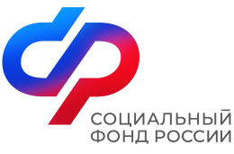 Единое пособие – основная  социальная мера нуждающимся семьям