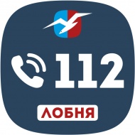 В Лобне прошли пожарно-тактические учения