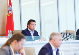 Предприниматели Подмосковья могут воспользоваться сервисом «Открой свой бизнес на 1-2 этажах жилых домов»