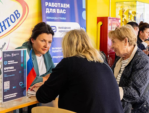 Глава Лобни провела выездной прием граждан в микрорайоне Москвич