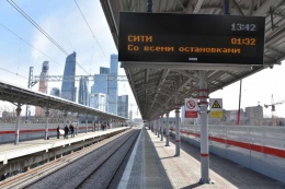 Абонементы на количество поездок от/до станции «Окружная» начнут продавать с понедельника