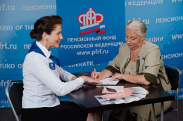Лобненцам на заметку: до 1 октября необходимо определиться с набором социальных услуг