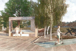 В Лобне благоустроят сквер защитников Москвы В Лобне благоустроят сквер защитников Москвы