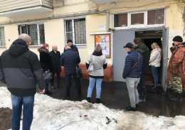 Обсуждение инвестпрограмм: лобненцы предлагают оборудовать детскую площадку и отремонтировать кровлю Обсуждение инвестпрограмм: лобненцы предлагают оборудовать детскую площадку и отремонтировать кровлю