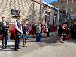 В Лобне почтили память подполковника Вячеслава Ивановича Сахнова 