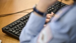 В подмосковной Лобне сотрудники полиции изъяли у местного жителя более 80 граммов амфетамина