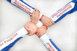 Уважаемые жители города Лобня! Уважаемые жители города Лобня!