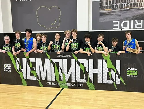 Юниоры из Лобни стали чемпионами баскетбольной Лиги ABL