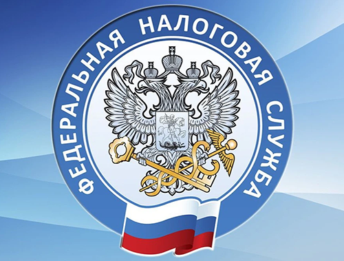 Отделение налоговой службы на Окружной улице в Лобне закроется с 18 мая