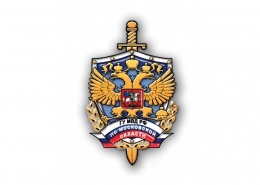 28 ноября в здании ОМВД России Лобни с 16:00 до 18:00 будет осуществлять прием граждан начальник Отдела профессиональной подготовки Управления по работе с личным составом ГУ МВД России по Московской области