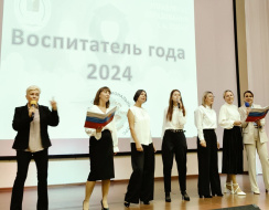 В Лобне стартовал муниципальный этап конкурса «Воспитатель года - 2024». В Лобне стартовал муниципальный этап конкурса «Воспитатель года - 2024».