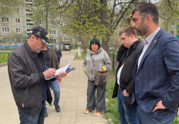 Проверка содержание дворовых территорий