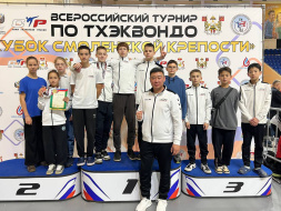 Лобненские спортсмены заняли призовые места на Всероссийских соревнованиях Лобненские спортсмены заняли призовые места на Всероссийских соревнованиях