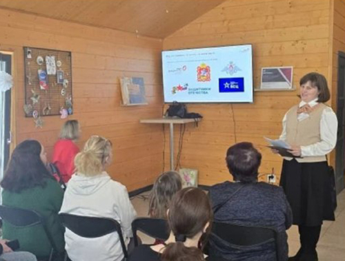 Семьям участников СВО рассказали о доступных мерах поддержки