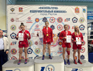 Лобненская спортсменка стала призером Первенства Московской области по самбо