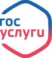 ОМВД России по городскому округу Лобня предоставляет государственную услугу по выдаче справок о наличие (отсутствии) судимости