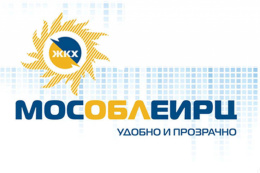 Жителям Лобни - о расчетах за электроснабжение 