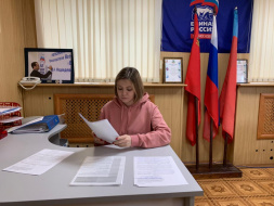 В Лобне стартовал прием документов для участие в Предварительном голосовании партии «Единая Россия»