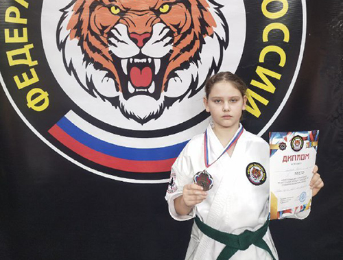 Спортсменка из Лобни стала призером Первенства ЦФО по восточному боевому единоборству