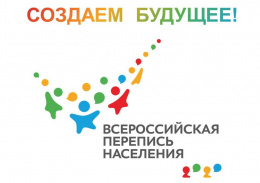 BI-платформа Всероссийской переписи населения 