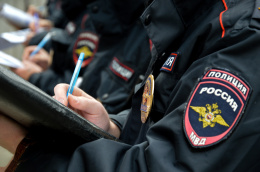 Порядок получения справки о наличии (отсутствии) судимости 