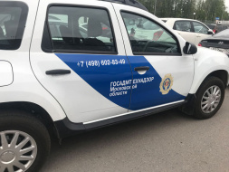 В период новогодних праздников в Долгопрудном и Лобне устранено 101 нарушение чистоты и порядка