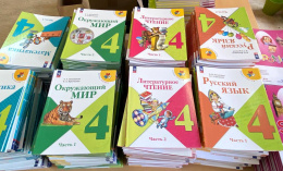 Школы Лобни обеспечены учебными пособиями на 75%