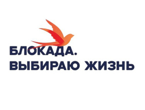 Учащихся Лобни приглашают принять участие во Всероссийском конкурсе 3D-моделирования 