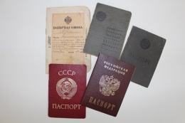 Интересные факты о российском паспорте