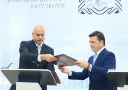 Пять частных индустриальных парков планируют построить в Подмосковье