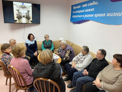 Долголеты из Лобни стали участниками виртуальной экскурсии в Санкт-Петербург Долголеты из Лобни стали участниками виртуальной экскурсии в Санкт-Петербург