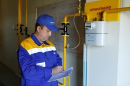 Мособлгаз проводит внеплановые проверки содержания и использования газового оборудования