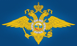 В Лобне можно пройти добровольную государственную дактилоскопическую регистрацию