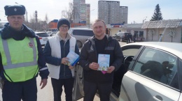 Сотрудниками Госавтоинспекции городского округа Лобня проведен рейд «Ребенок – пассажир»