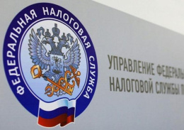 ФНС информирует лобненцев об уплате налога для самозанятых налогоплательщиков.