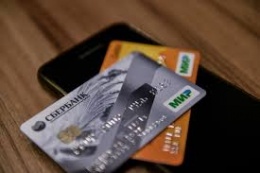 Оплата проезда на общественном транспорте банковской картой