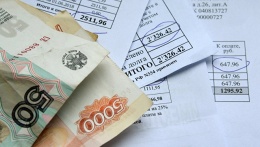 Рост стоимости коммунальных платежей в Московской области в связи с изменением порядка оплаты вывоза твердых коммунальных отходов (ТКО) с 2019 года не превысит 2%