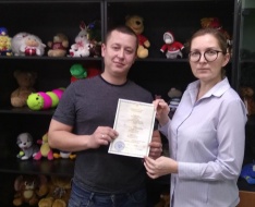 В Лобне на одну многодетную семью стало больше