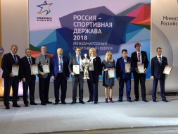 Наше Подмосковье стало самым спортивным регионом
