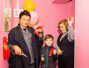 В Лобне учредили ежегодную премию для жителей с ограниченными возможностями В Лобне учредили ежегодную премию для жителей с ограниченными возможностями