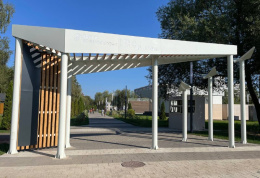 Глава Лобни рассказала о крупных проектах, реализованных за полгода Глава Лобни рассказала о крупных проектах, реализованных за полгода