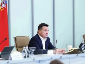 Глава Лобни доложила губернатору о ходе капитального ремонта МКД Глава Лобни доложила губернатору о ходе капитального ремонта МКД