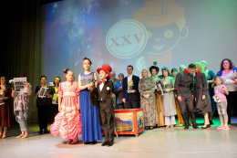 Во Дворце культуры «Чайка» подведены итоги молодёжного блока XXV фестиваля «Русская классика»