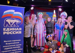 В театре «Камерная Сцена» состоялась премьера В театре «Камерная Сцена» состоялась премьера