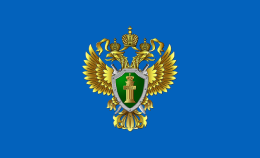 Прокуратура информирует лобненцев