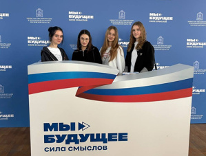 Молодежь Лобни приняла участие в паблик-токе с рэпером ST